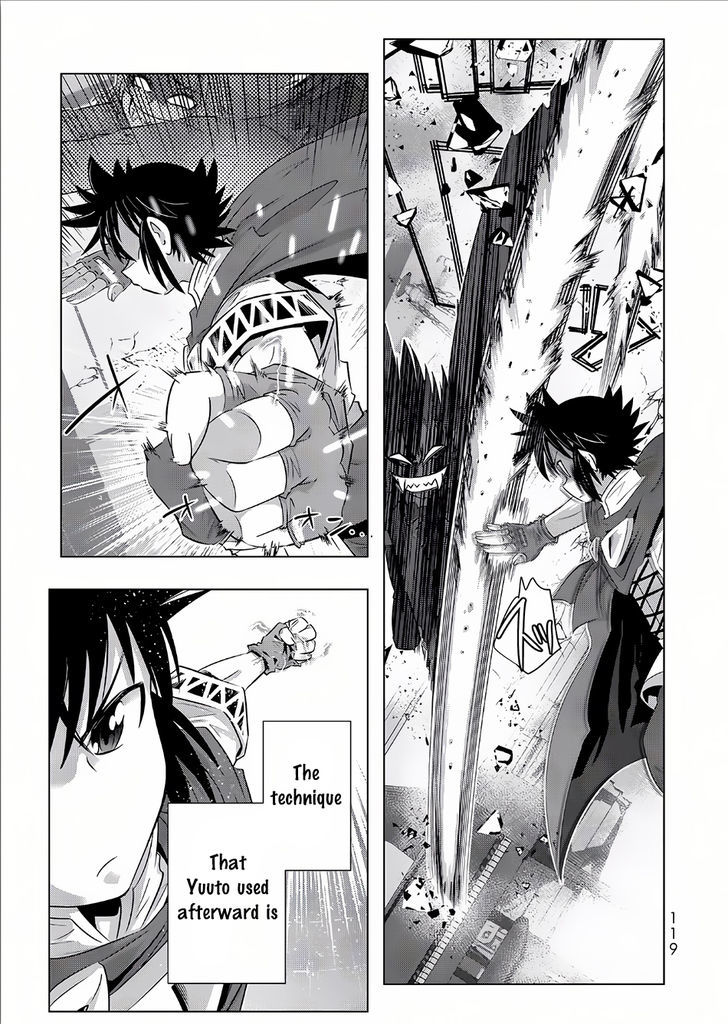 Isekai Shihai No Skill Taker Zero Kara Hajimeru Dorei Harem 14 11