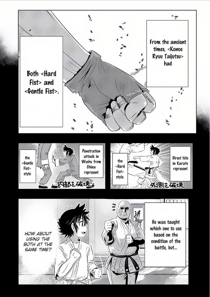 Isekai Shihai No Skill Taker Zero Kara Hajimeru Dorei Harem 14 12