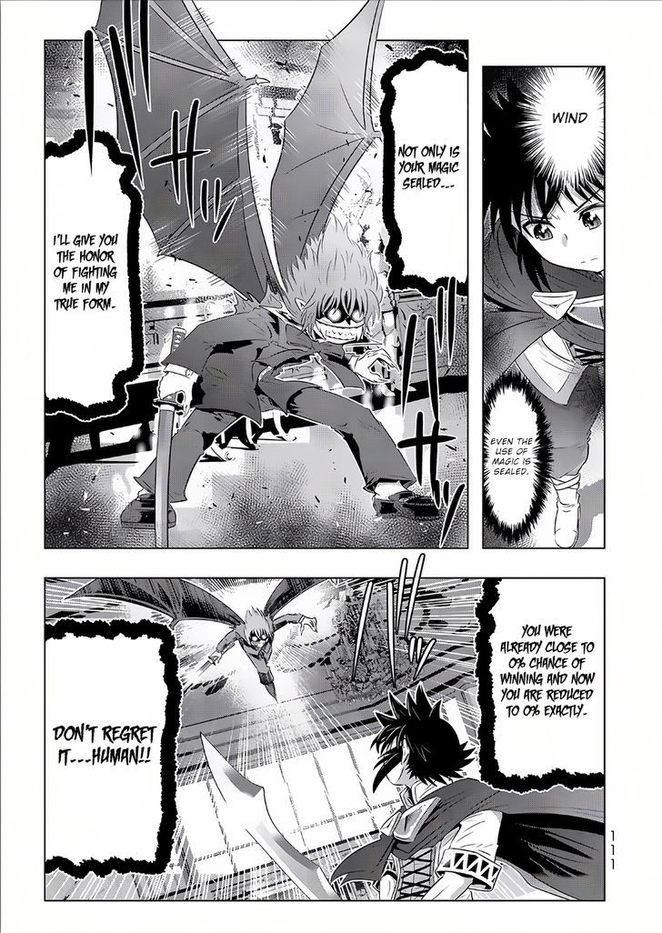 Isekai Shihai No Skill Taker Zero Kara Hajimeru Dorei Harem 14 3