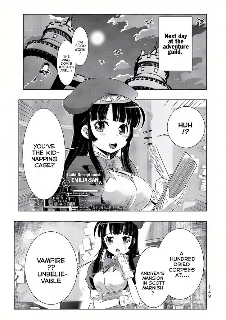 Isekai Shihai No Skill Taker Zero Kara Hajimeru Dorei Harem 15 18