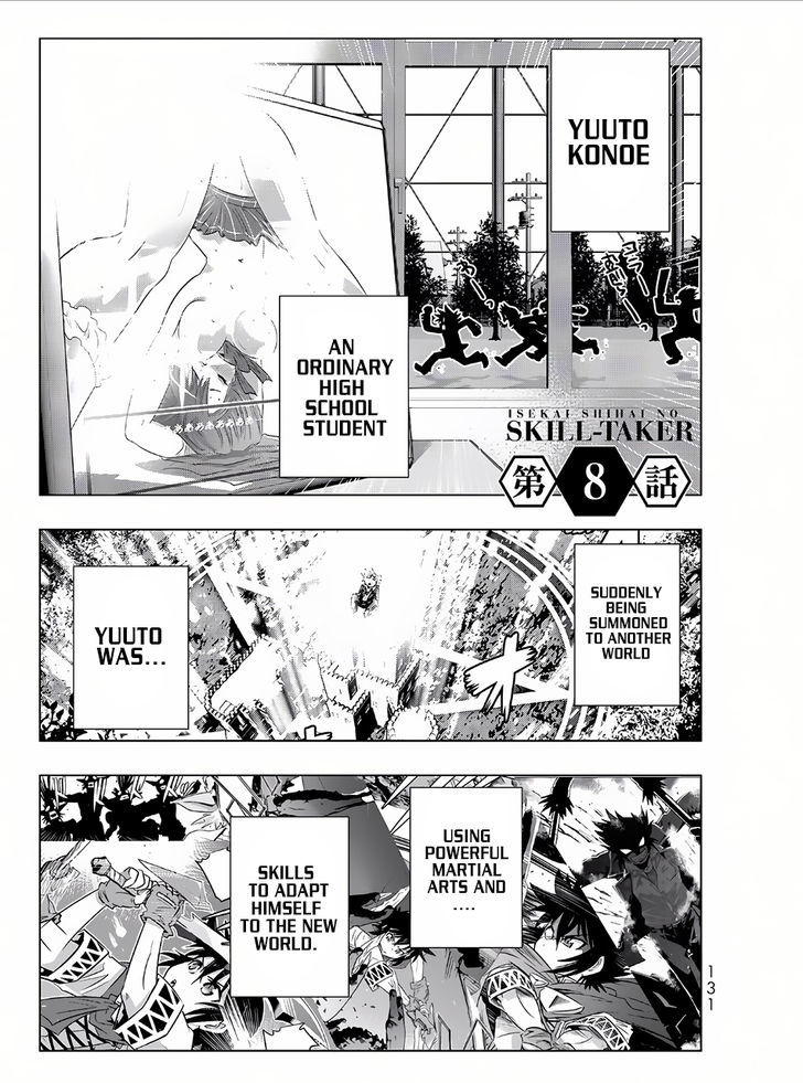 Isekai Shihai No Skill Taker Zero Kara Hajimeru Dorei Harem 15 2