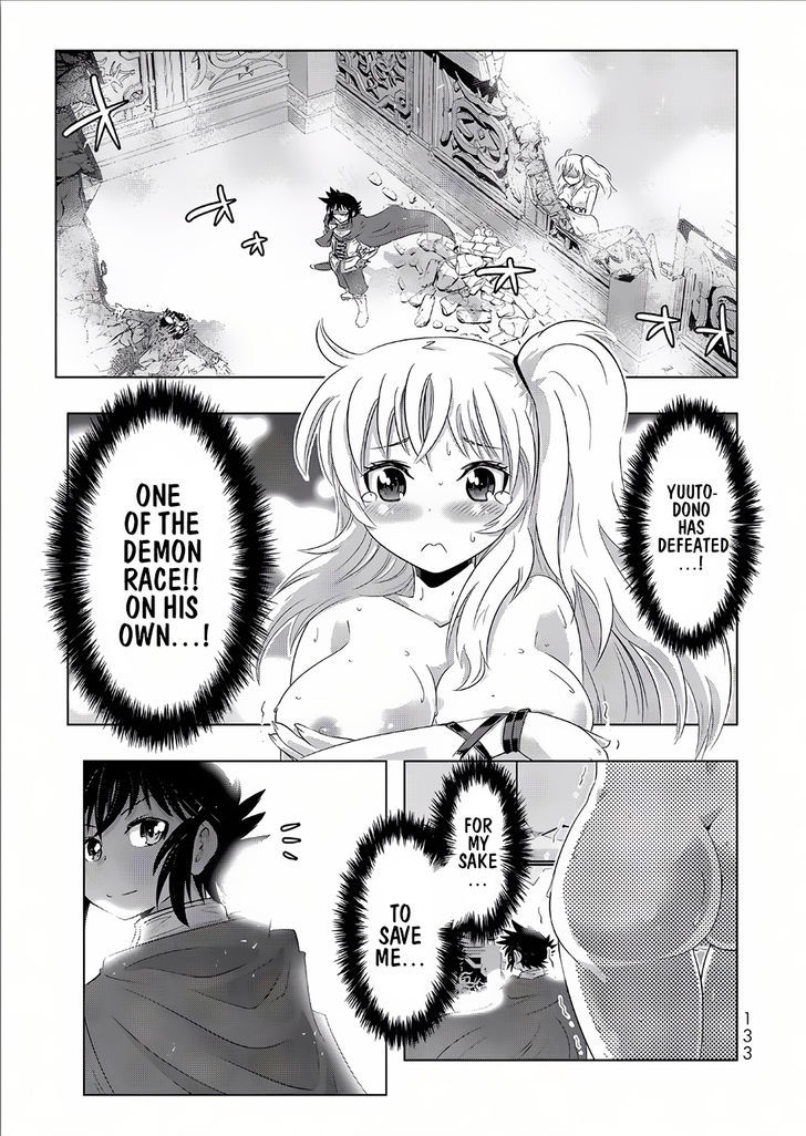 Isekai Shihai No Skill Taker Zero Kara Hajimeru Dorei Harem 15 4