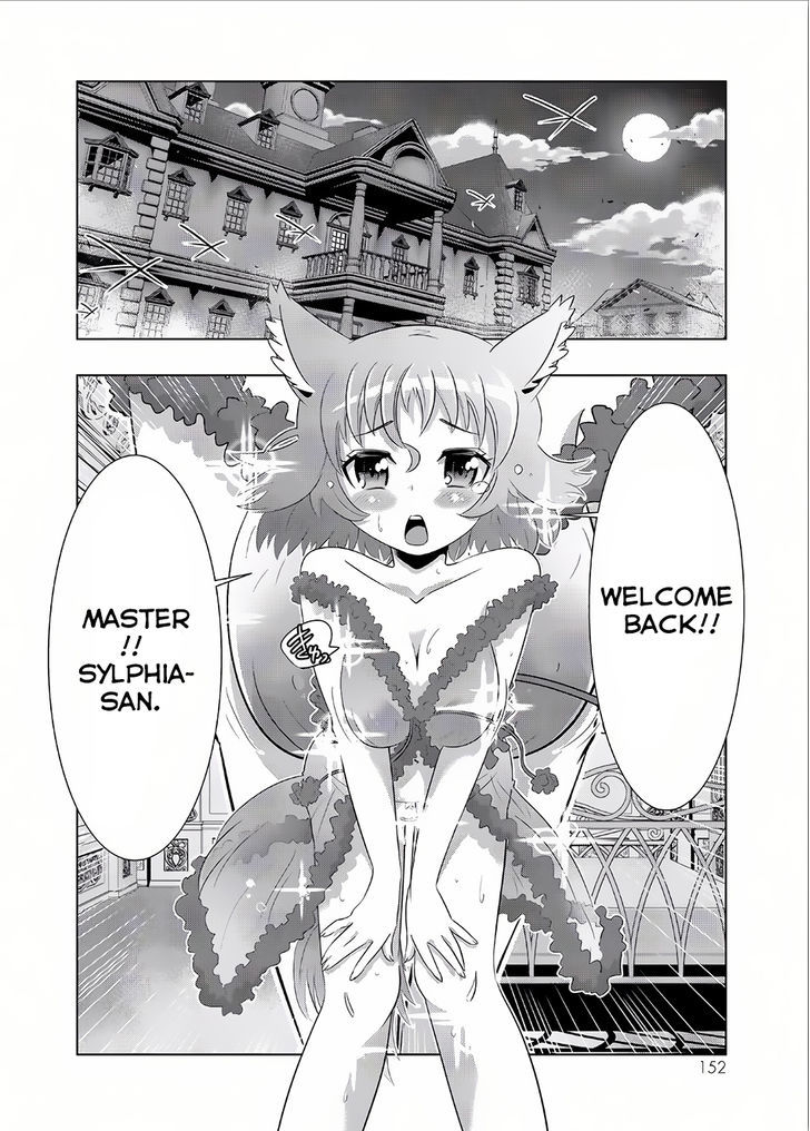 Isekai Shihai No Skill Taker Zero Kara Hajimeru Dorei Harem 16 2
