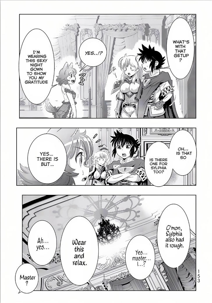 Isekai Shihai No Skill Taker Zero Kara Hajimeru Dorei Harem 16 3