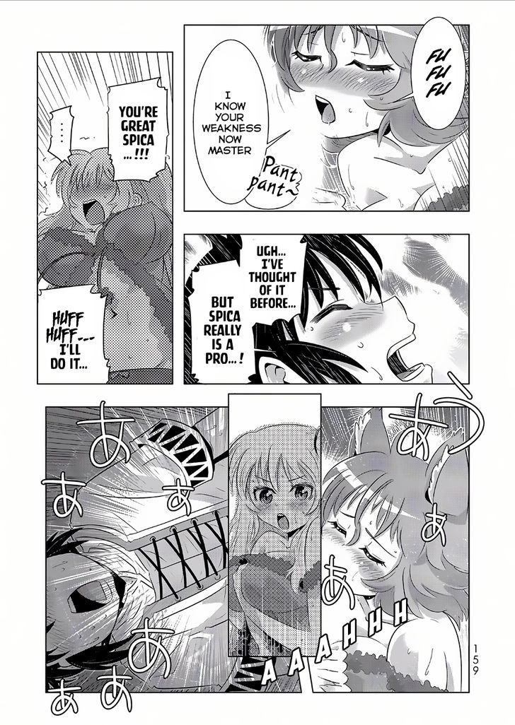 Isekai Shihai No Skill Taker Zero Kara Hajimeru Dorei Harem 16 9