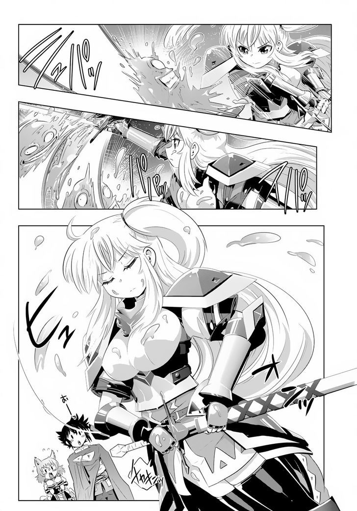 Isekai Shihai No Skill Taker Zero Kara Hajimeru Dorei Harem 17 12