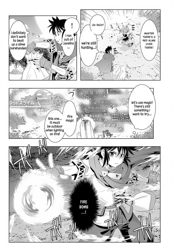 Isekai Shihai No Skill Taker Zero Kara Hajimeru Dorei Harem 17 18
