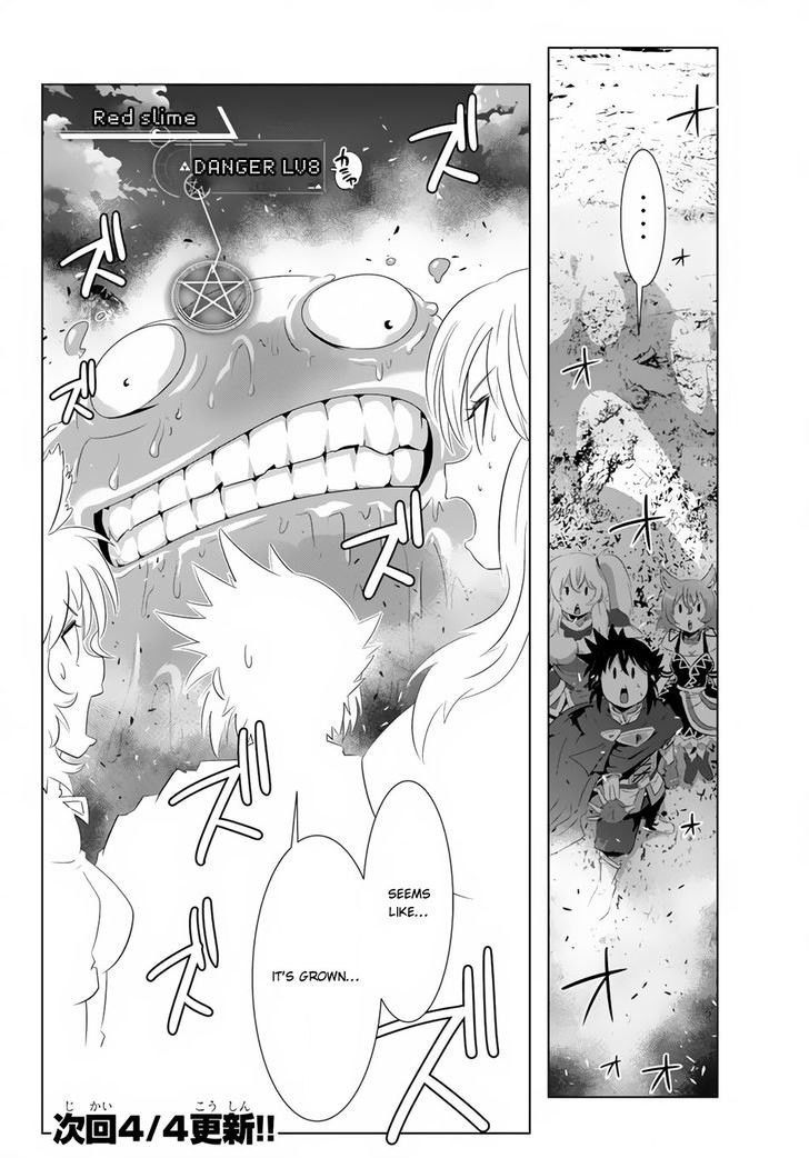 Isekai Shihai No Skill Taker Zero Kara Hajimeru Dorei Harem 17 20