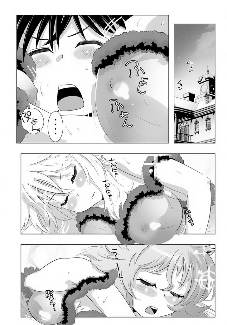 Isekai Shihai No Skill Taker Zero Kara Hajimeru Dorei Harem 17 4