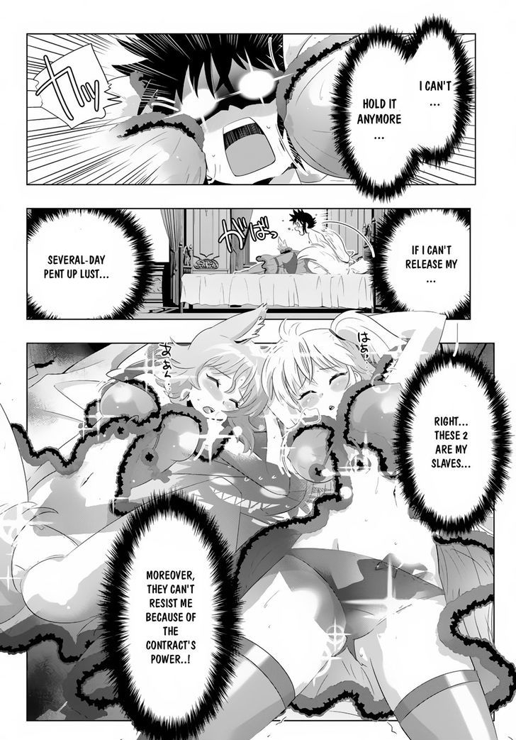 Isekai Shihai No Skill Taker Zero Kara Hajimeru Dorei Harem 17 6