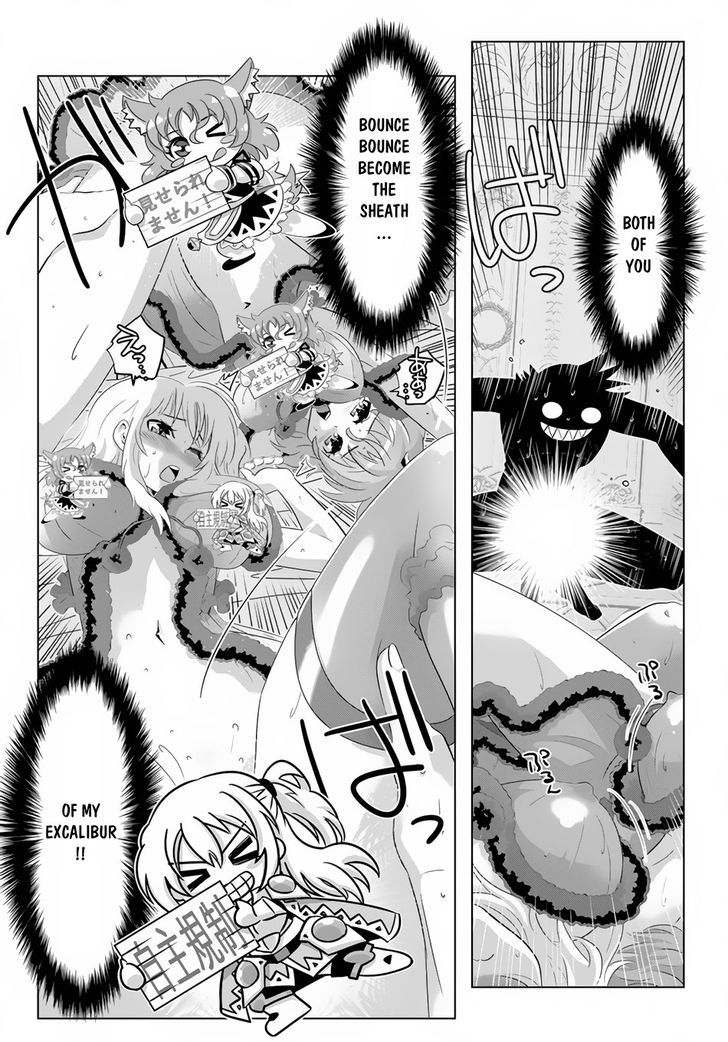 Isekai Shihai No Skill Taker Zero Kara Hajimeru Dorei Harem 17 8
