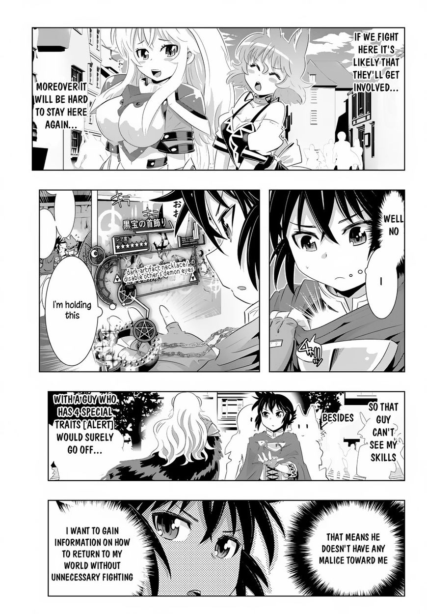 Isekai Shihai No Skill Taker Zero Kara Hajimeru Dorei Harem 19 11