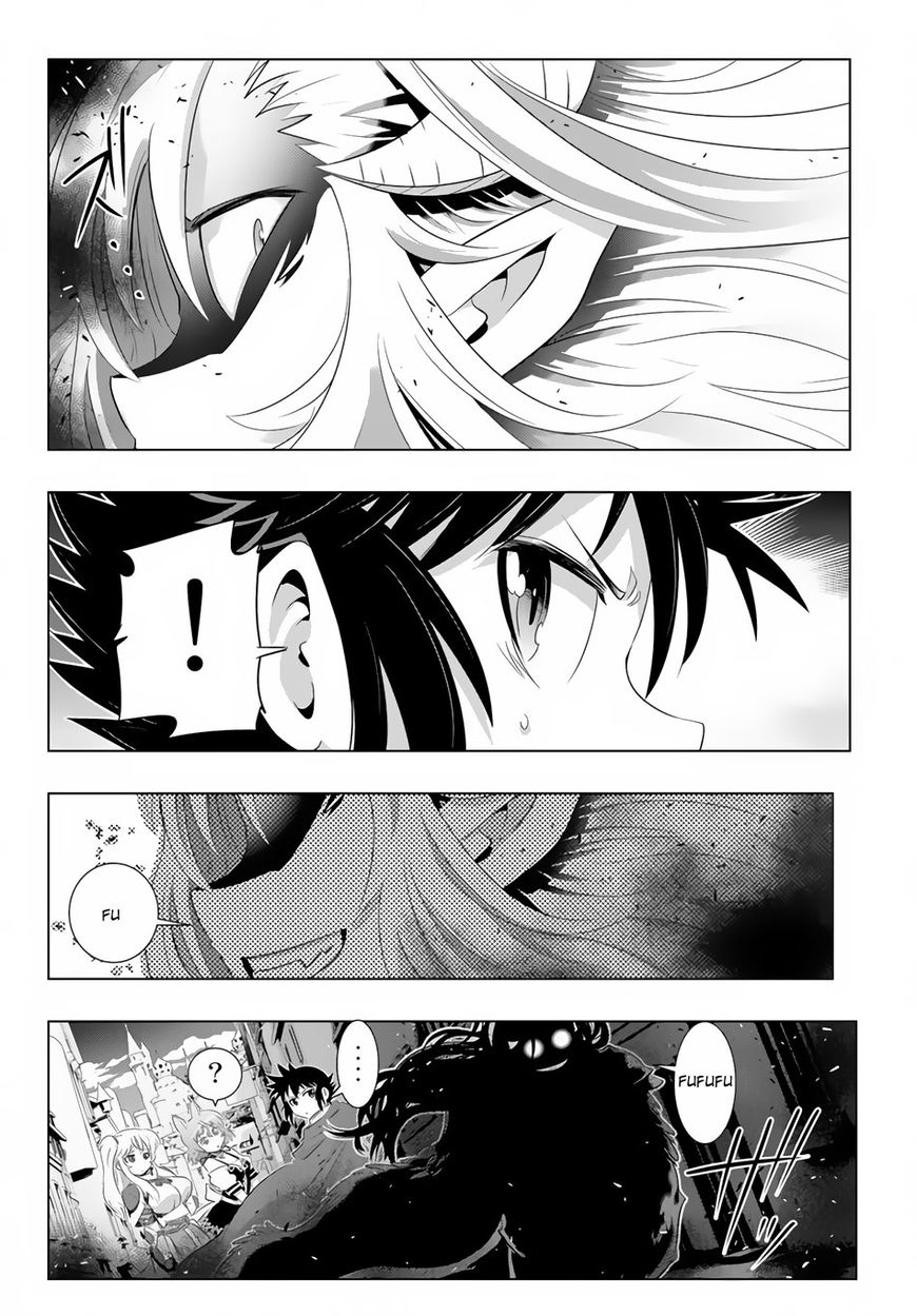 Isekai Shihai No Skill Taker Zero Kara Hajimeru Dorei Harem 19 12