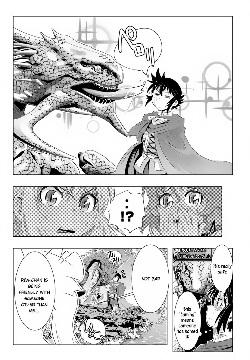 Isekai Shihai No Skill Taker Zero Kara Hajimeru Dorei Harem 19 19