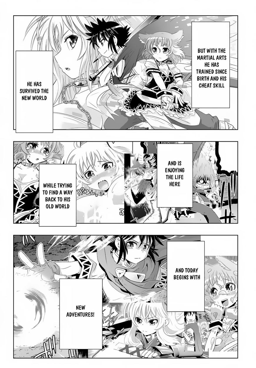 Isekai Shihai No Skill Taker Zero Kara Hajimeru Dorei Harem 19 3