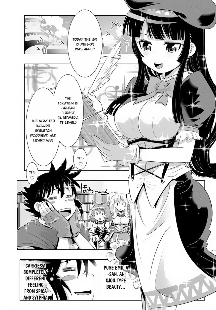 Isekai Shihai No Skill Taker Zero Kara Hajimeru Dorei Harem 19 4