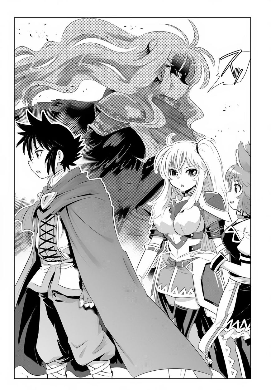 Isekai Shihai No Skill Taker Zero Kara Hajimeru Dorei Harem 19 8