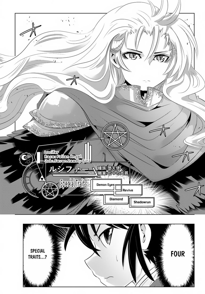 Isekai Shihai No Skill Taker Zero Kara Hajimeru Dorei Harem 19 9