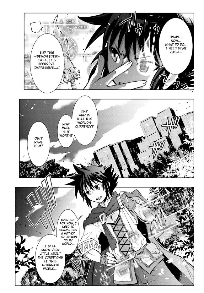 Isekai Shihai No Skill Taker Zero Kara Hajimeru Dorei Harem 2 10