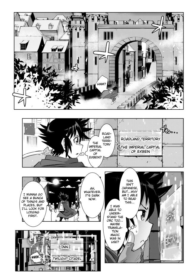 Isekai Shihai No Skill Taker Zero Kara Hajimeru Dorei Harem 2 12