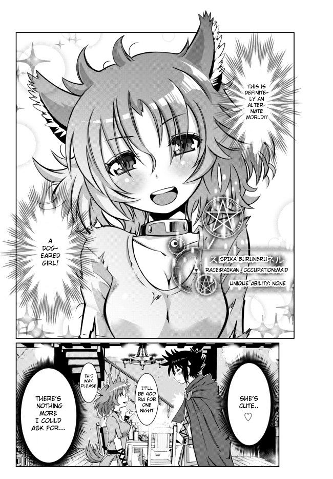 Isekai Shihai No Skill Taker Zero Kara Hajimeru Dorei Harem 2 15