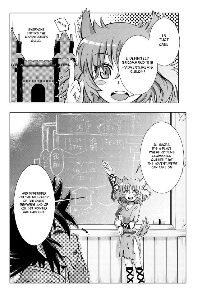 Isekai Shihai No Skill Taker Zero Kara Hajimeru Dorei Harem 2 21