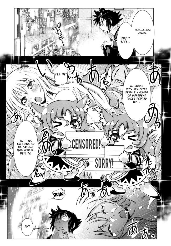 Isekai Shihai No Skill Taker Zero Kara Hajimeru Dorei Harem 2 5