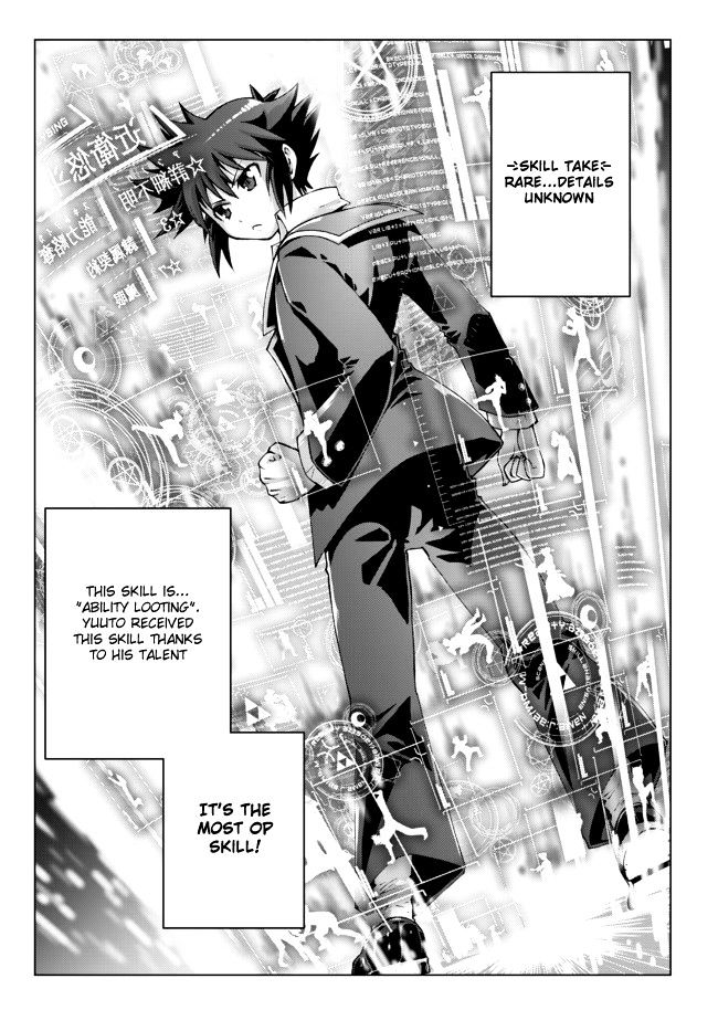Isekai Shihai No Skill Taker Zero Kara Hajimeru Dorei Harem 2 7