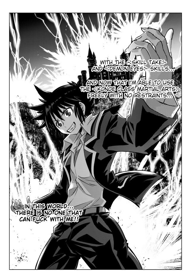 Isekai Shihai No Skill Taker Zero Kara Hajimeru Dorei Harem 2 9