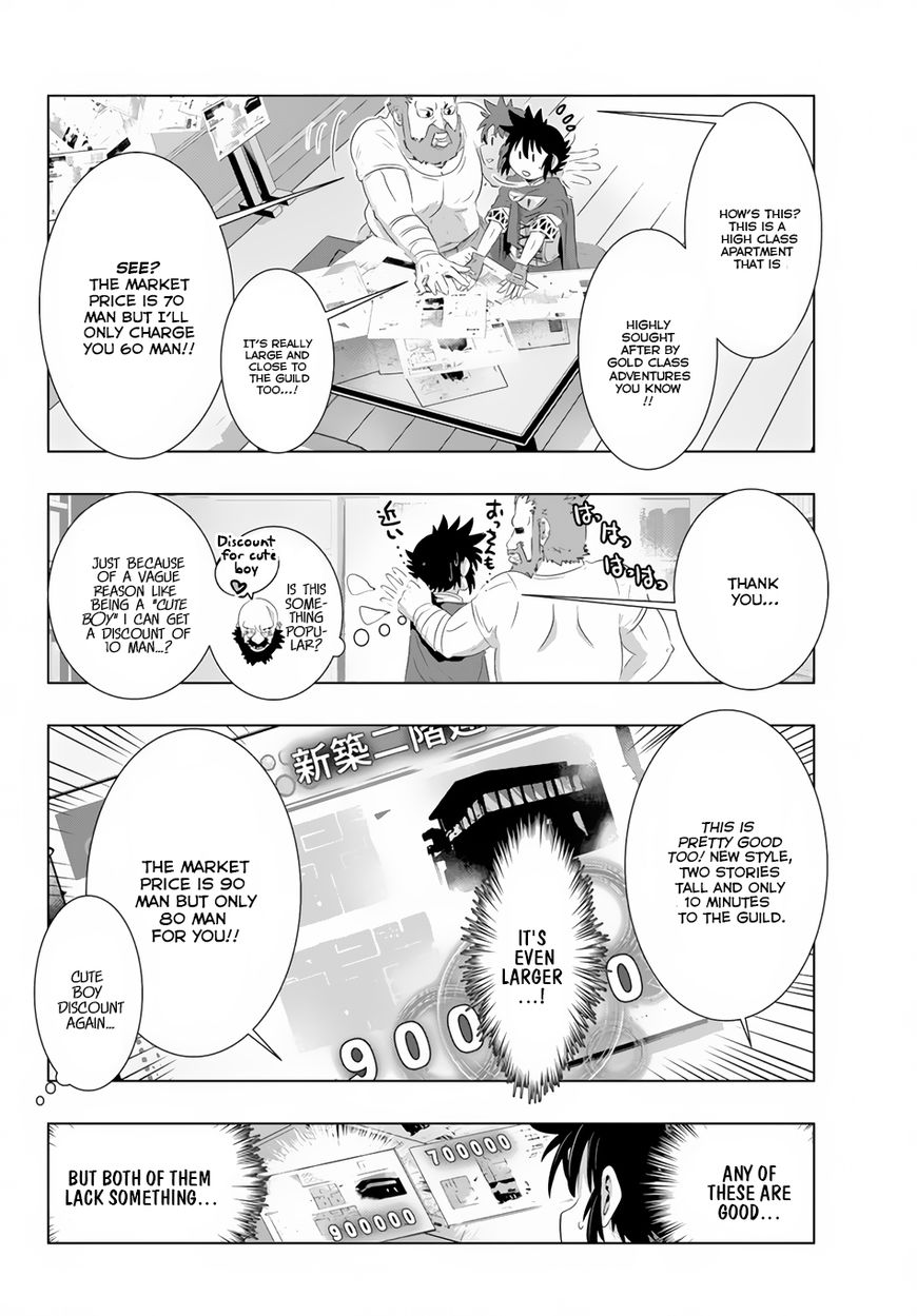 Isekai Shihai No Skill Taker Zero Kara Hajimeru Dorei Harem 21 12