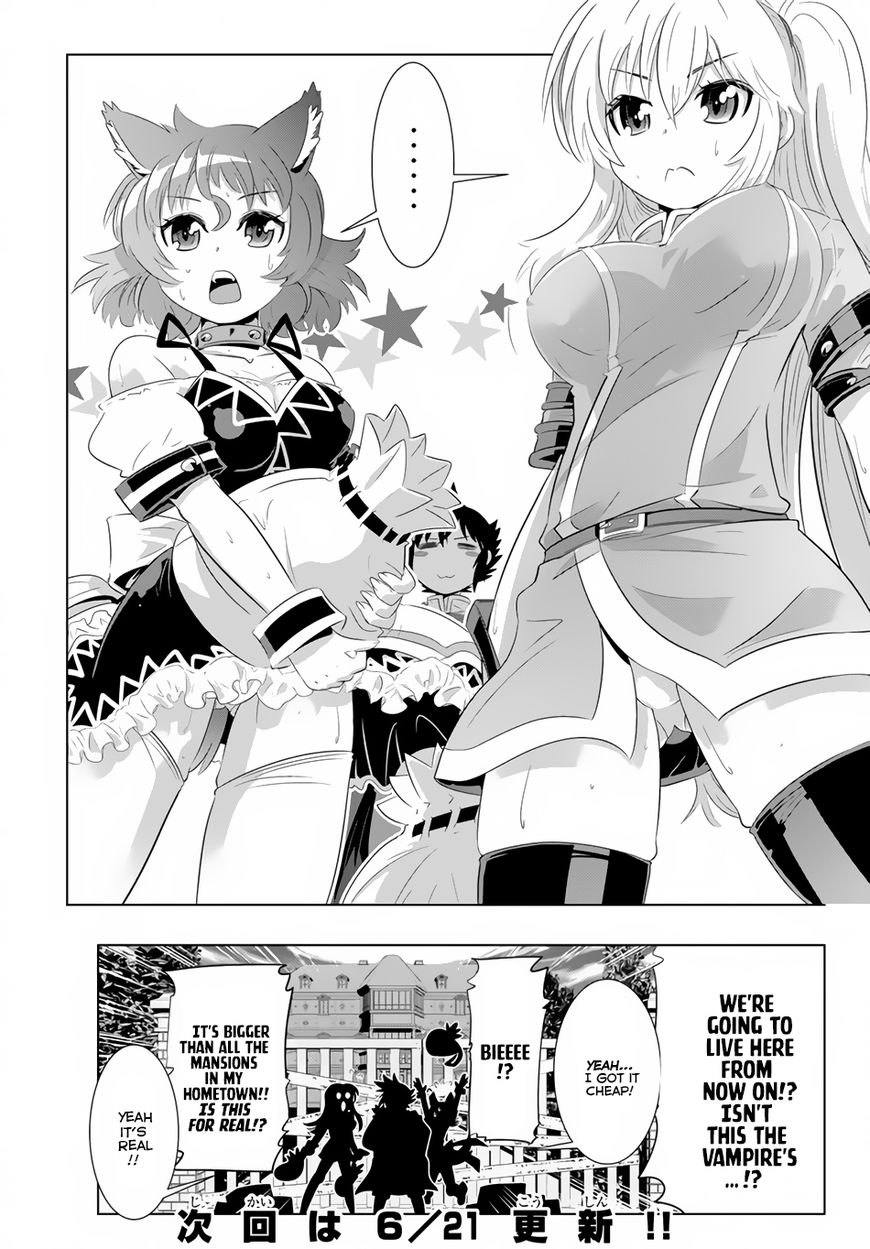 Isekai Shihai No Skill Taker Zero Kara Hajimeru Dorei Harem 21 19