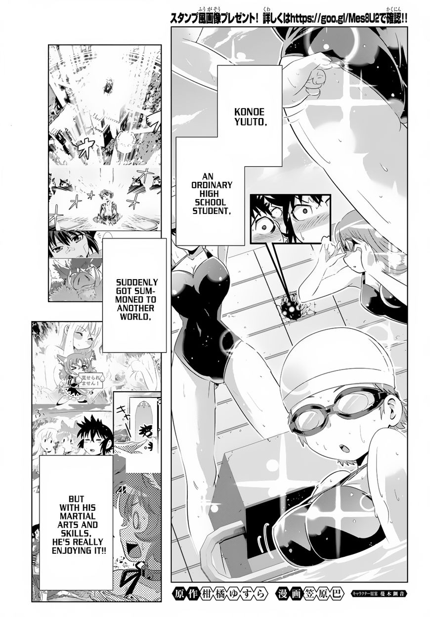 Isekai Shihai No Skill Taker Zero Kara Hajimeru Dorei Harem 21 2