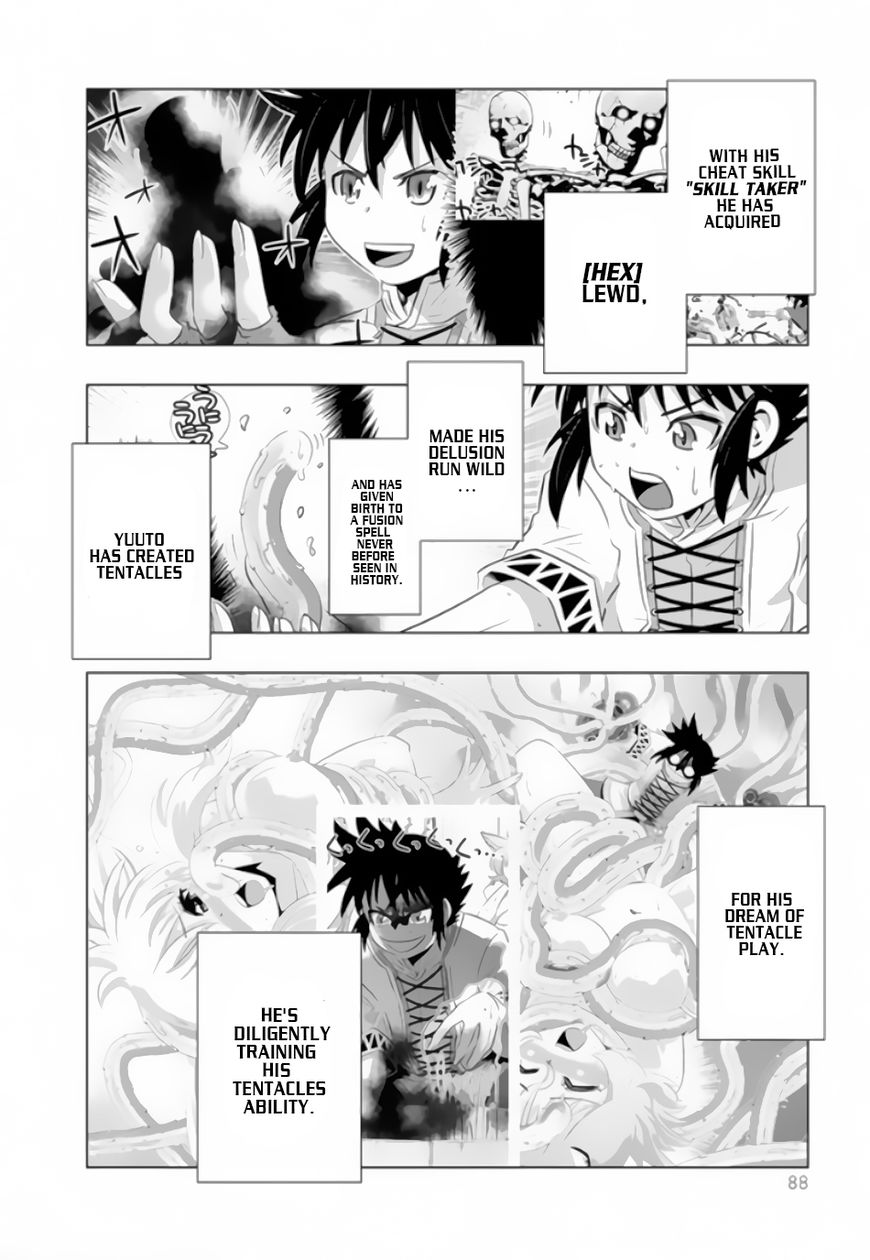 Isekai Shihai No Skill Taker Zero Kara Hajimeru Dorei Harem 21 3