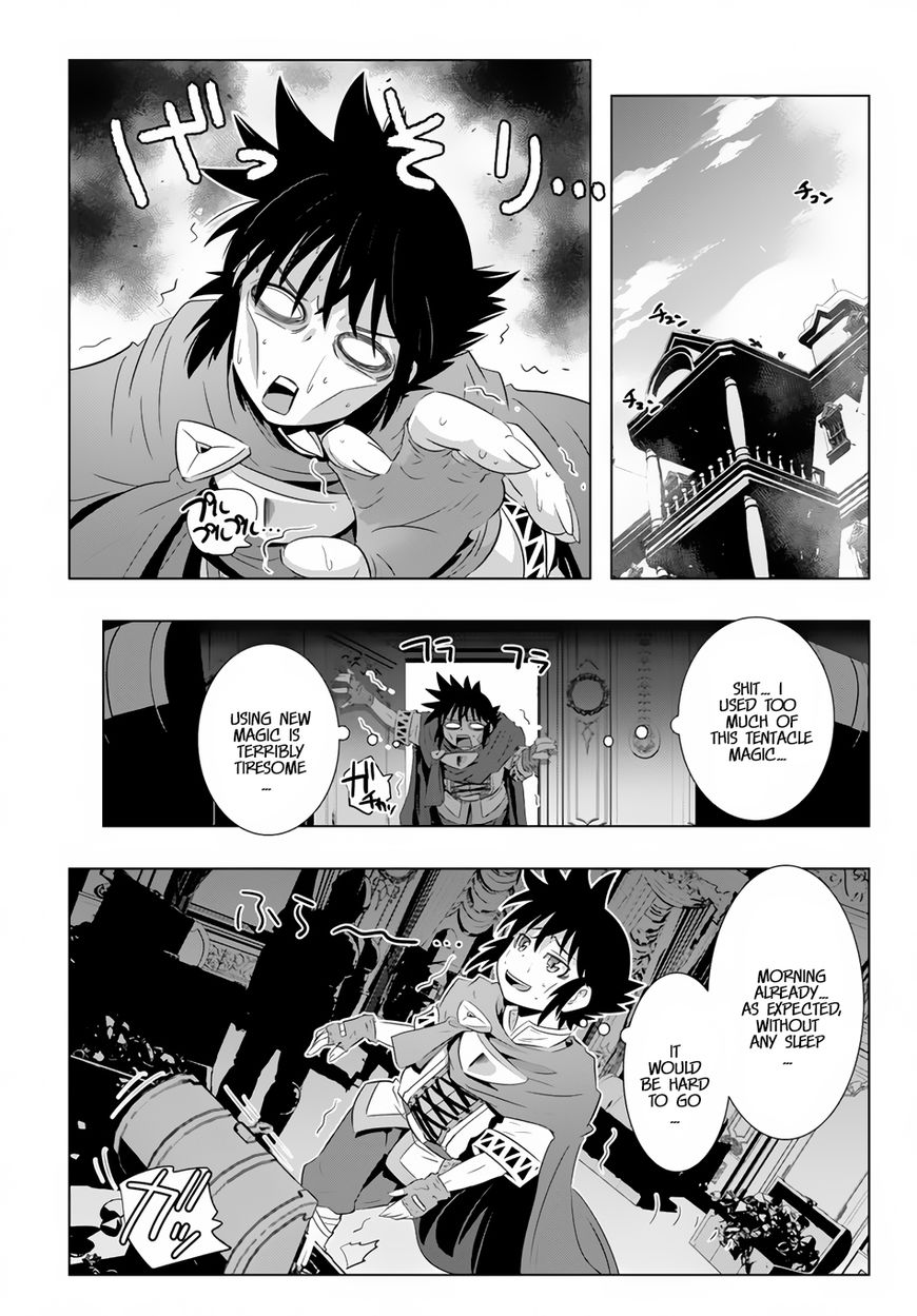 Isekai Shihai No Skill Taker Zero Kara Hajimeru Dorei Harem 21 4