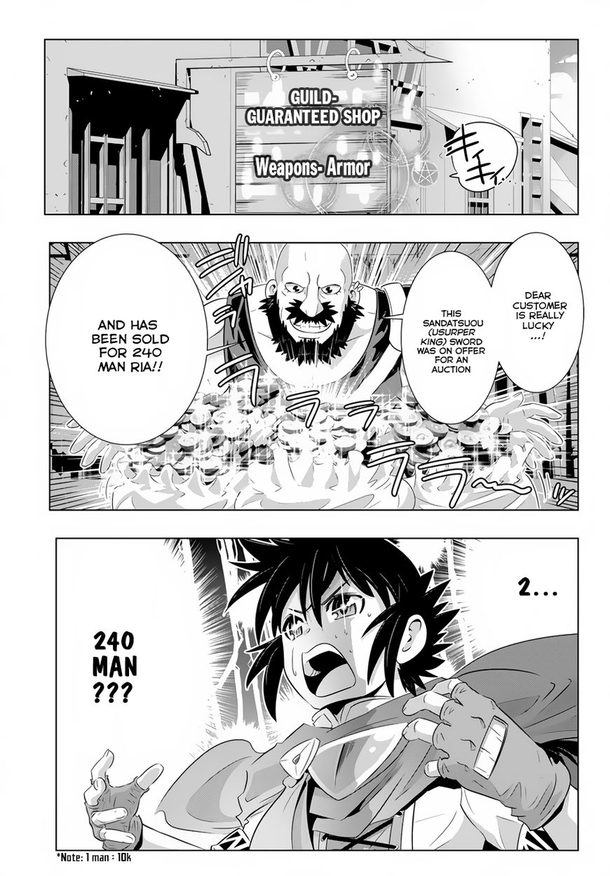 Isekai Shihai No Skill Taker Zero Kara Hajimeru Dorei Harem 21 9