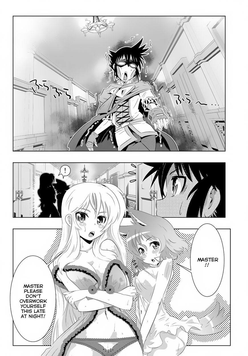 Isekai Shihai No Skill Taker Zero Kara Hajimeru Dorei Harem 22 15