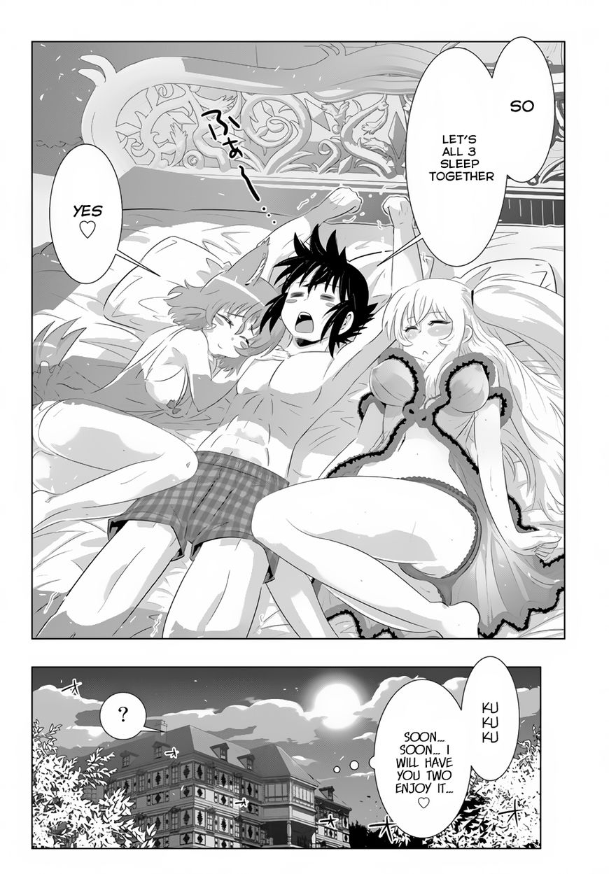 Isekai Shihai No Skill Taker Zero Kara Hajimeru Dorei Harem 22 17