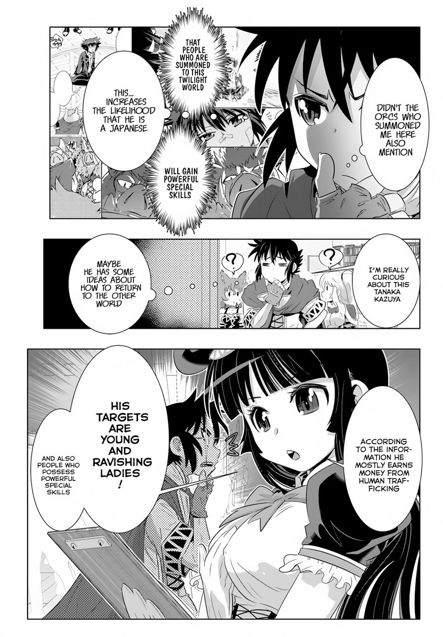 Isekai Shihai No Skill Taker Zero Kara Hajimeru Dorei Harem 22 20