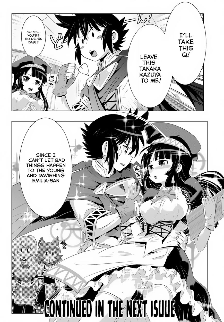 Isekai Shihai No Skill Taker Zero Kara Hajimeru Dorei Harem 22 21