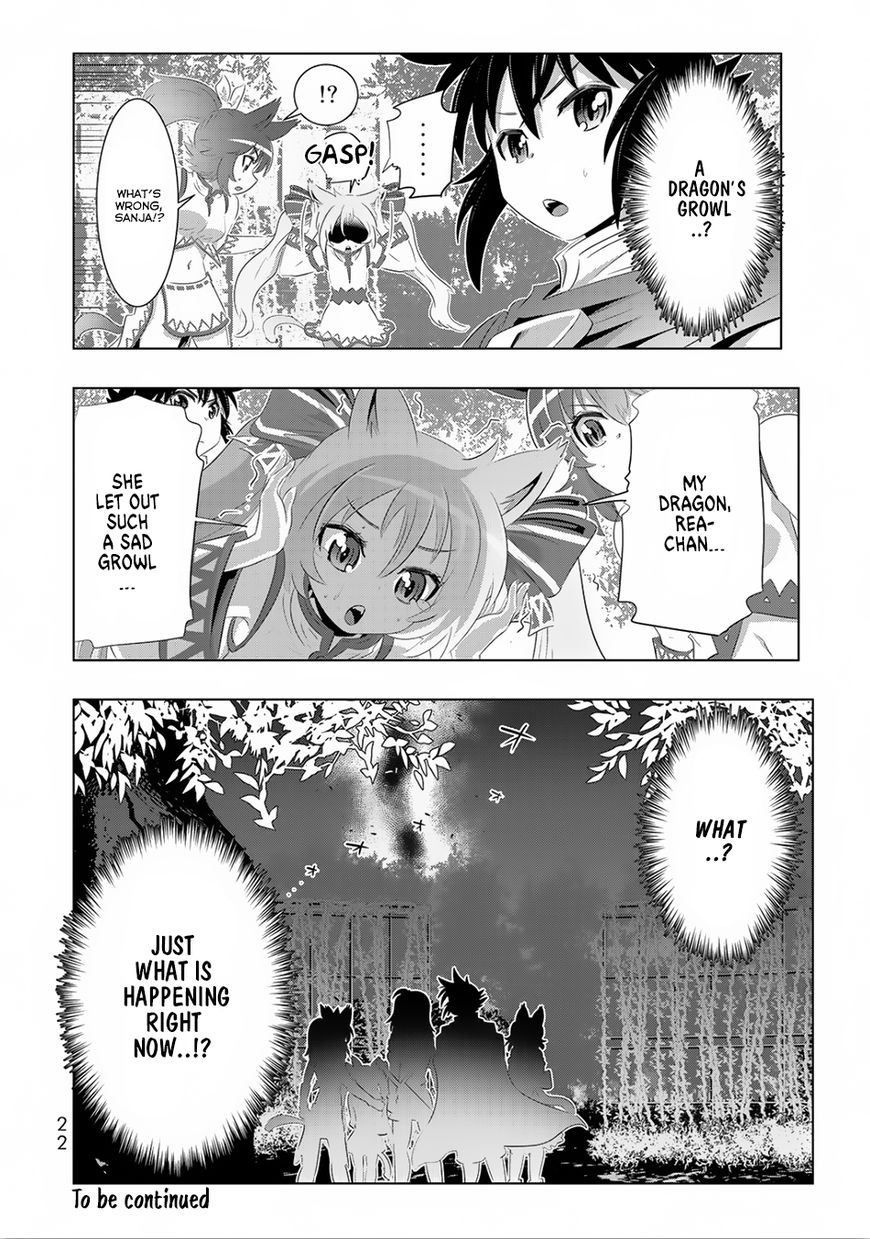 Isekai Shihai No Skill Taker Zero Kara Hajimeru Dorei Harem 25 22