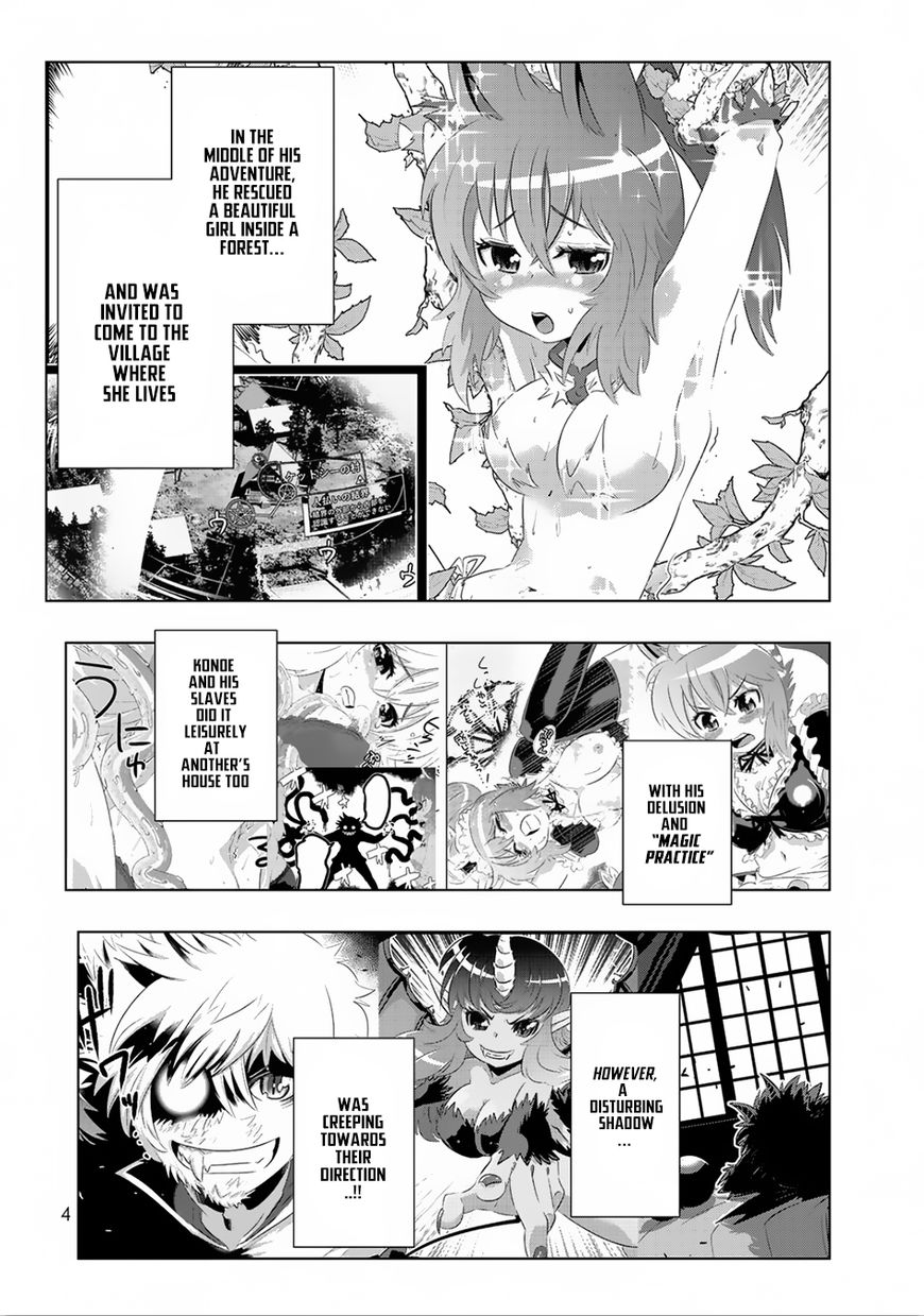 Isekai Shihai No Skill Taker Zero Kara Hajimeru Dorei Harem 25 5