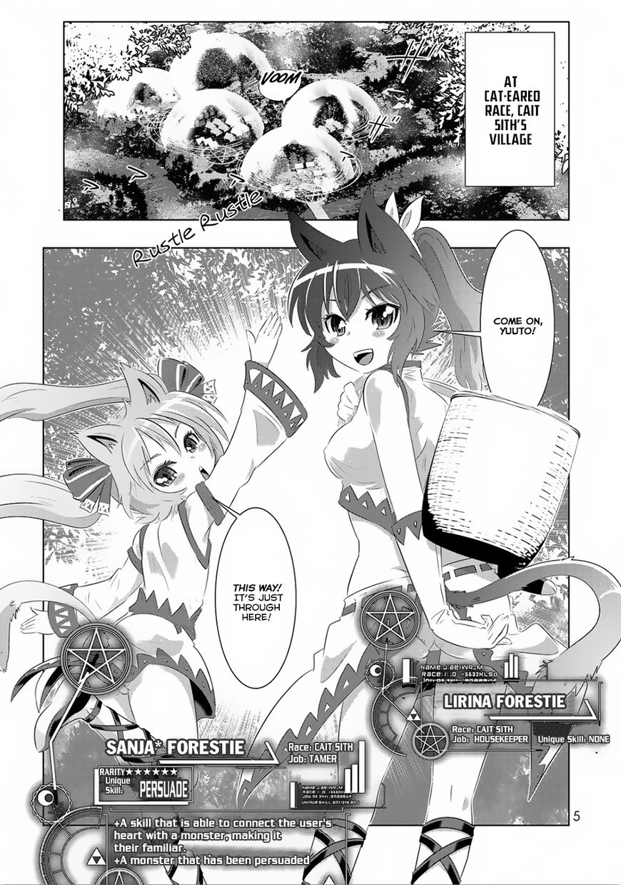 Isekai Shihai No Skill Taker Zero Kara Hajimeru Dorei Harem 25 6