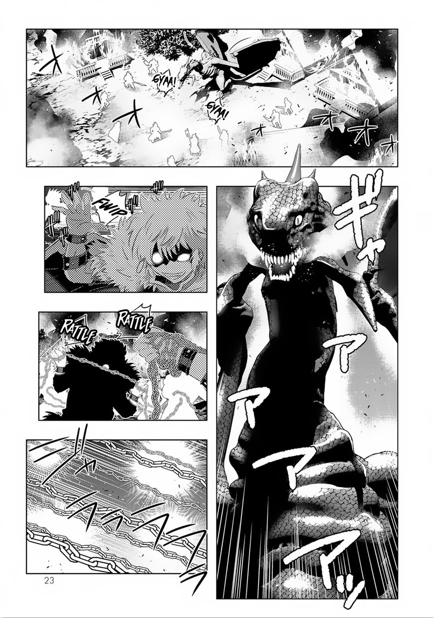 Isekai Shihai No Skill Taker Zero Kara Hajimeru Dorei Harem 26 2