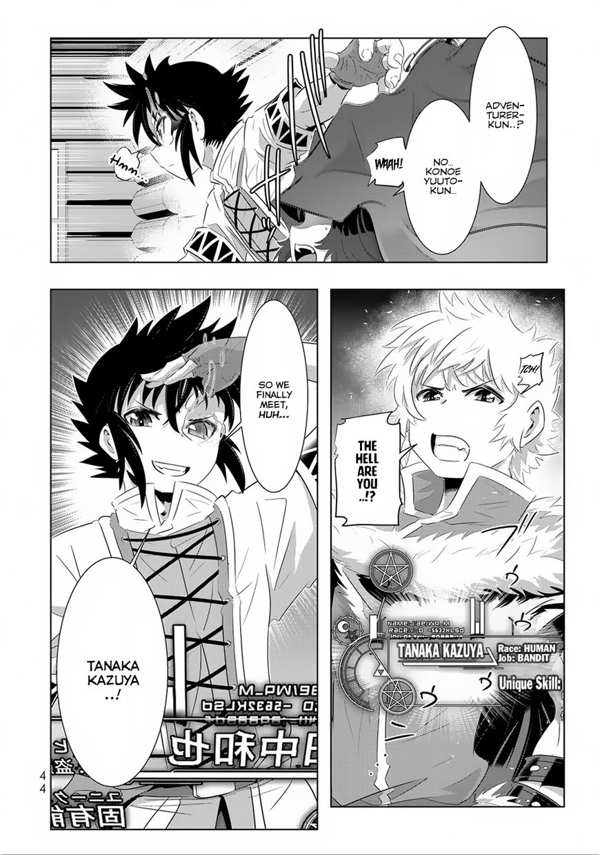 Isekai Shihai No Skill Taker Zero Kara Hajimeru Dorei Harem 26 23
