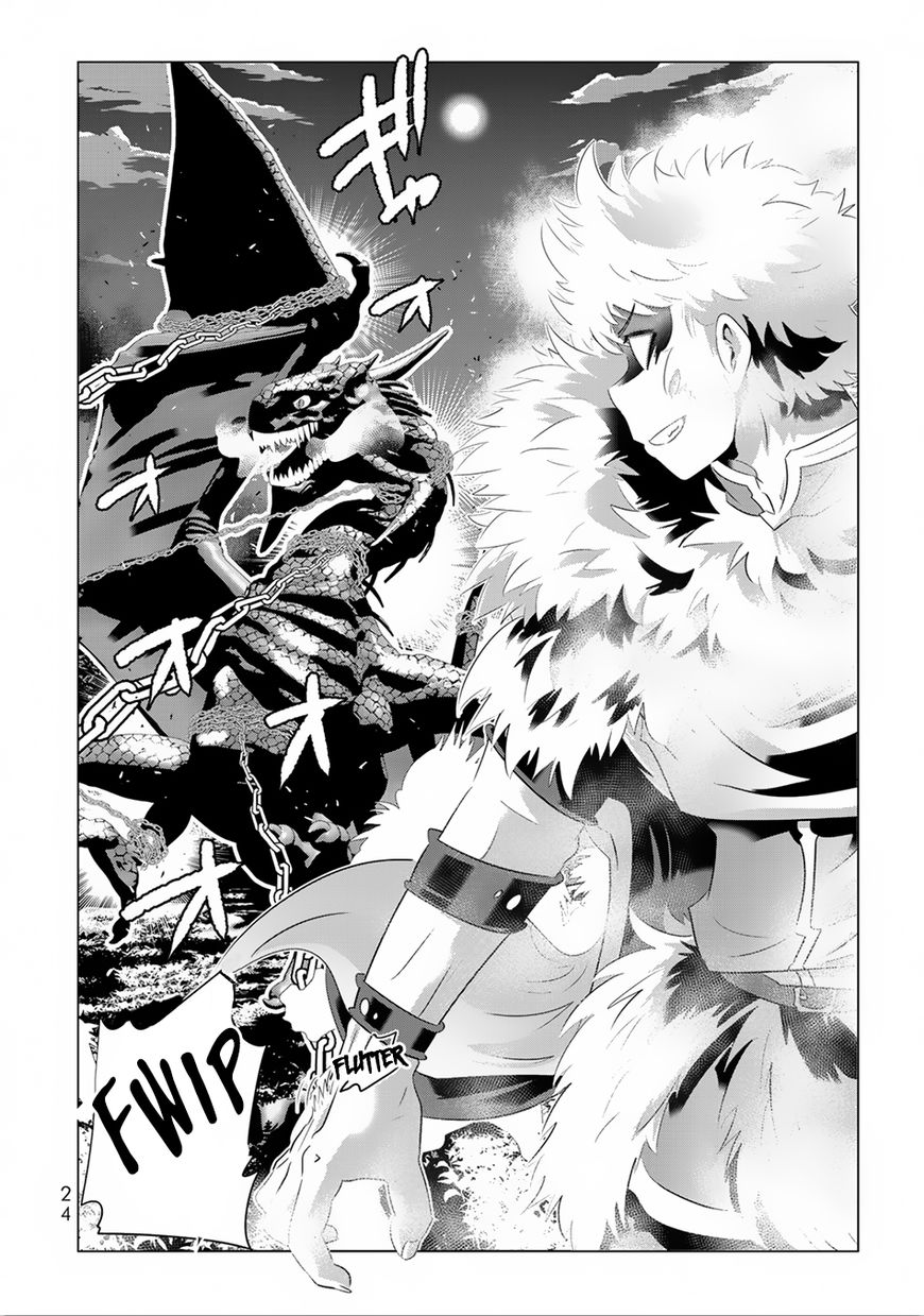 Isekai Shihai No Skill Taker Zero Kara Hajimeru Dorei Harem 26 3