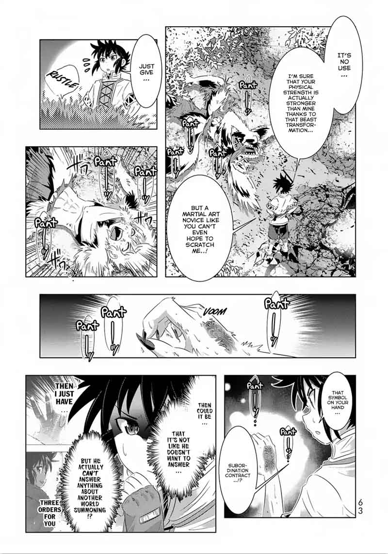 Isekai Shihai No Skill Taker Zero Kara Hajimeru Dorei Harem 27 17