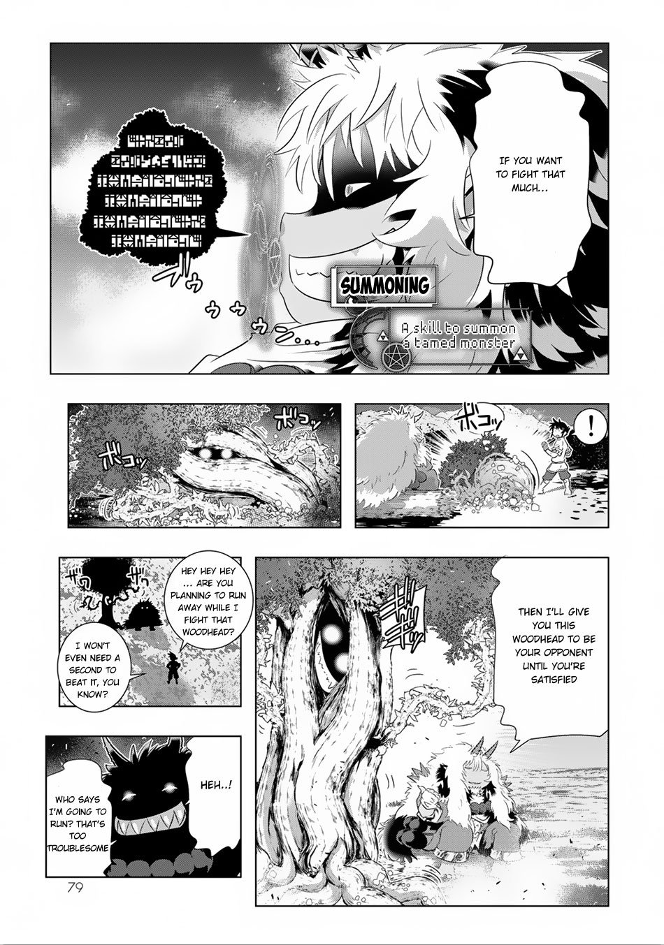 Isekai Shihai No Skill Taker Zero Kara Hajimeru Dorei Harem 28 14