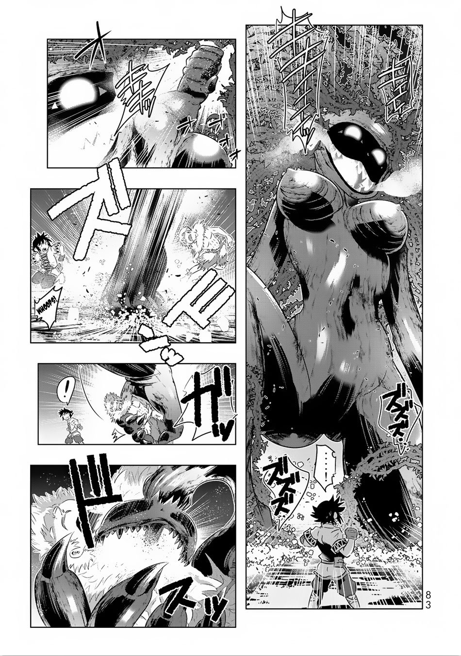 Isekai Shihai No Skill Taker Zero Kara Hajimeru Dorei Harem 28 17