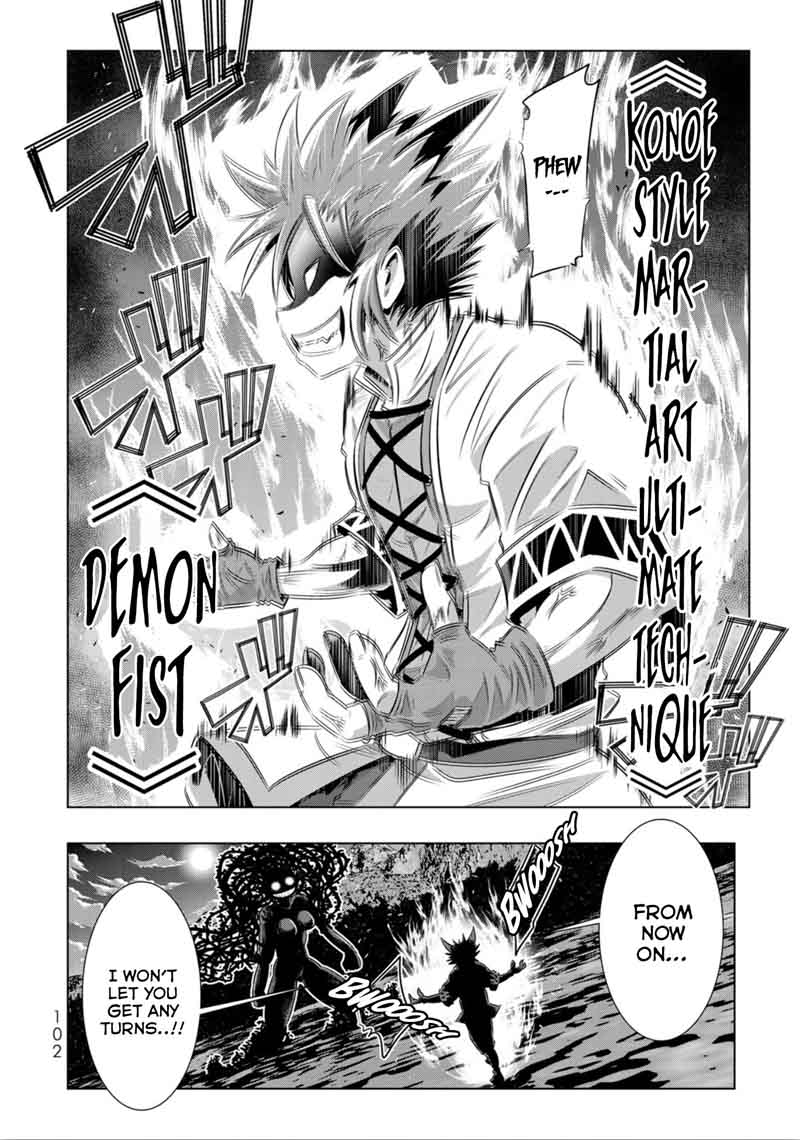Isekai Shihai No Skill Taker Zero Kara Hajimeru Dorei Harem 29 12