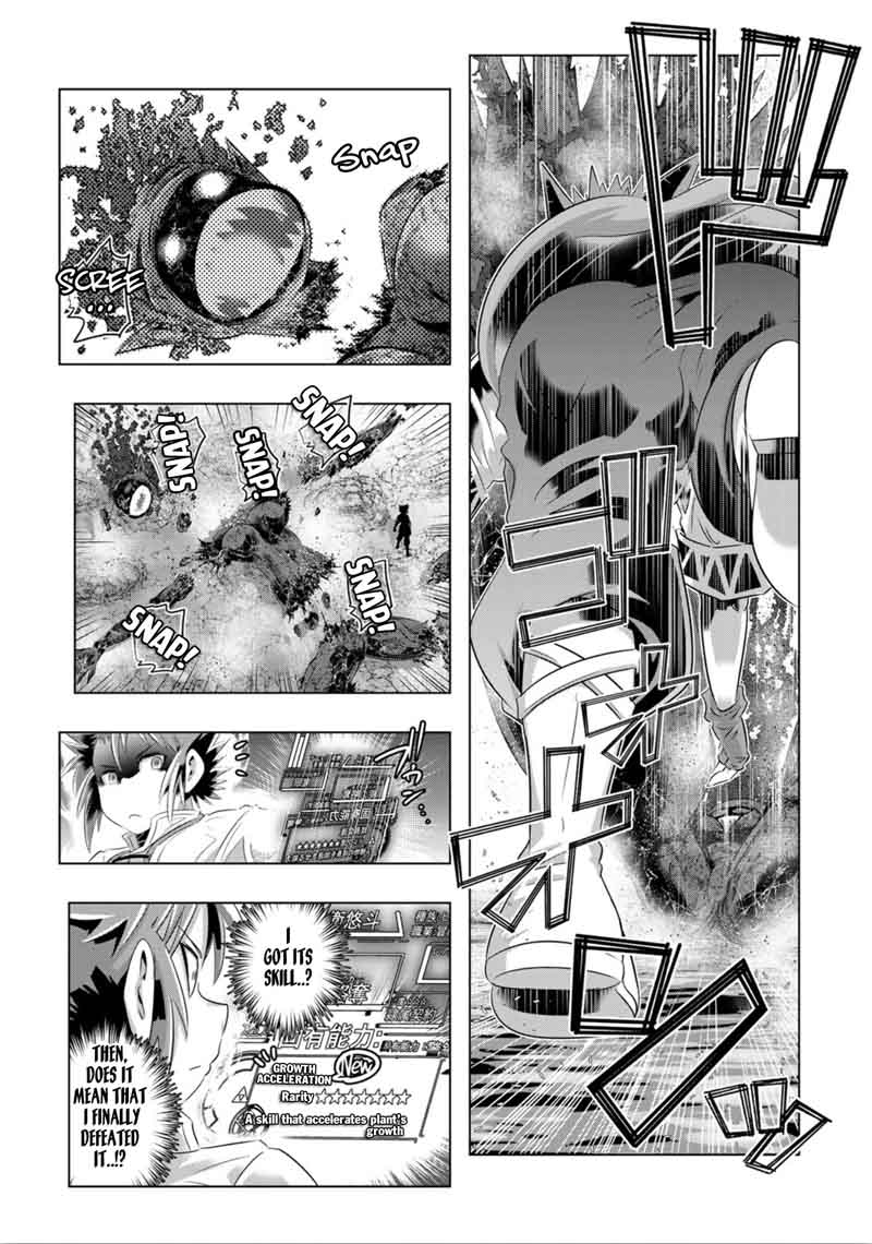 Isekai Shihai No Skill Taker Zero Kara Hajimeru Dorei Harem 29 17